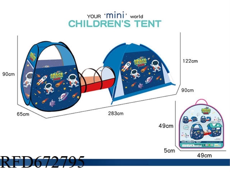 3-PIECE SET OF CHILDREN'S SPACE TENT (CHANNEL+BEACH+MISTRESS)