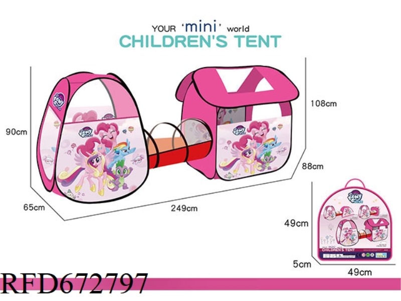 3-PIECE SET OF CHILDREN'S LITTLE PONY BAOLI TENT (CHANNEL+ROOF TYPE+MISTRESS)