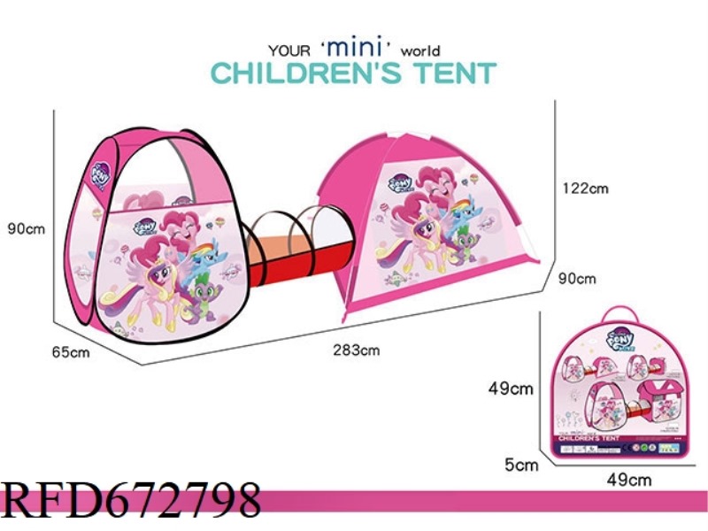 3-PIECE SET OF CHILDREN'S LITTLE PONY BAOLI TENT (CHANNEL+BEACH+MISTRESS)