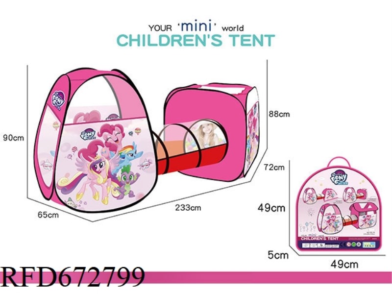 3-PIECE SET OF CHILDREN'S LITTLE PONY BAOLI TENT (CHANNEL+SQUARE+MISTRESS)