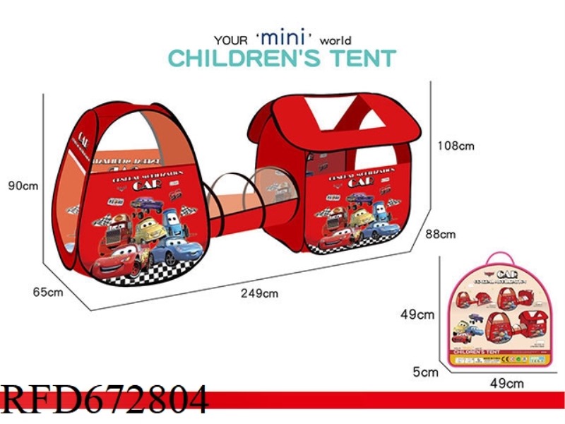 3-PIECE SET OF CHILDREN'S CAR MOBILIZATION TENT (CHANNEL+ROOF TYPE+MISTRESS)