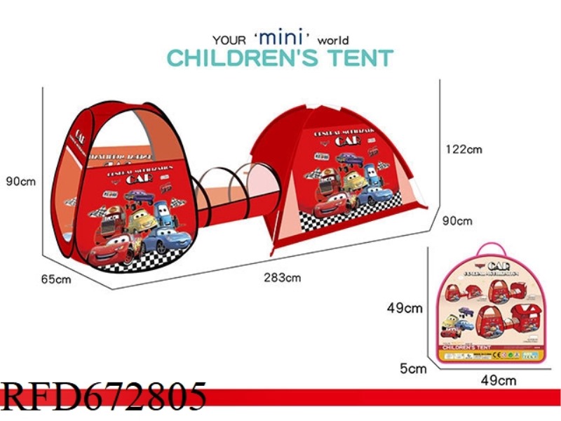 3-PIECE SET OF CHILDREN'S CAR MOBILIZATION TENT (CHANNEL+BEACH+MISTRESS)