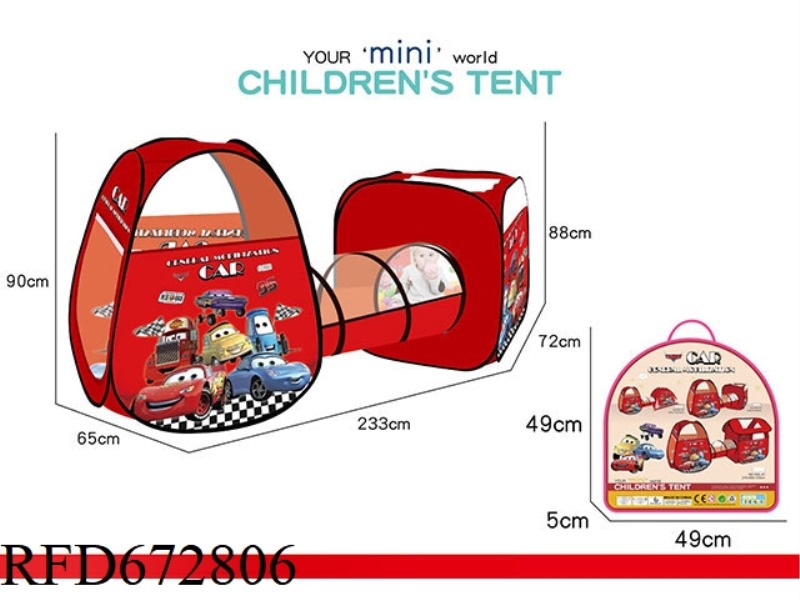 3-PIECE SET OF CHILDREN'S CAR MOBILIZATION TENT (CHANNEL+SQUARE+SMALL MISTRESS)