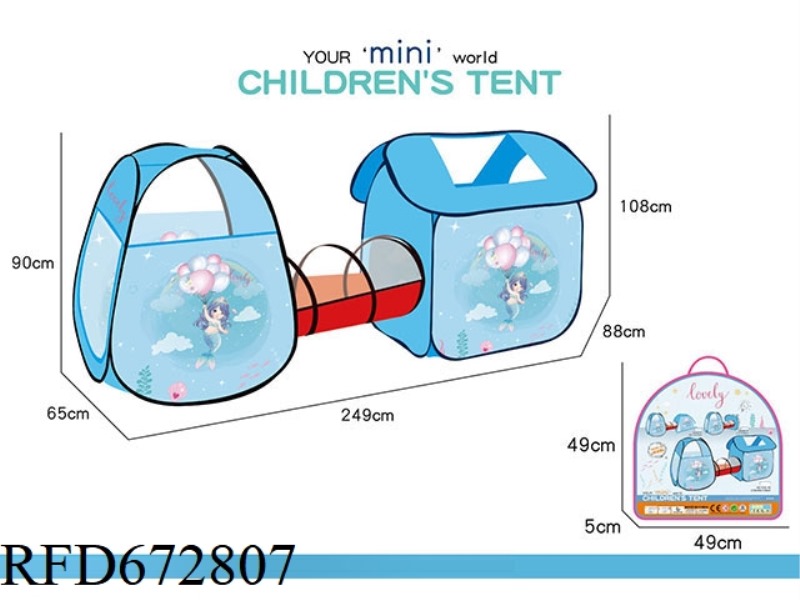 3-PIECE SET OF CHILDREN'S NEW MERMAID TENT (CHANNEL+HOUSE TYPE+MISTRESS)