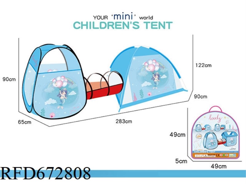 3-PIECE SET OF CHILDREN'S NEW MERMAID TENT (CHANNEL+BEACH+MISTRESS)