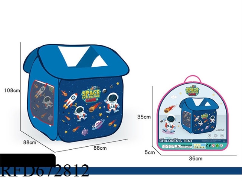 SPACE ROOM SHAPED CHILDREN'S TENT