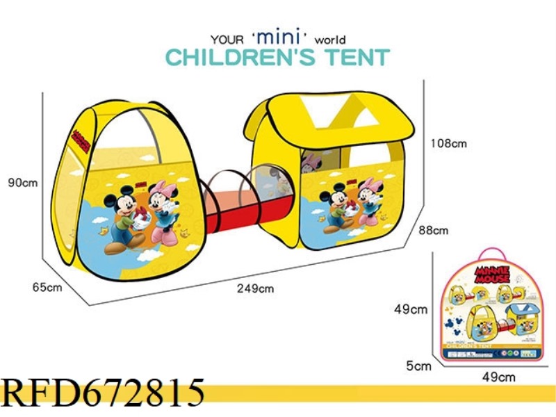 CHILDREN'S DISNEY MICKEY TENT 3-PIECE SET (CHANNEL+HOUSE TYPE+SMALL THIRD PARTY)