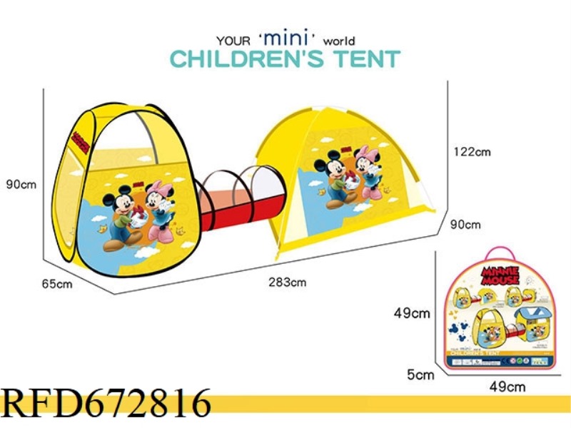 CHILDREN'S DISNEY MICKEY TENT 3-PIECE SET (CHANNEL+BEACH+JUNIOR 2)