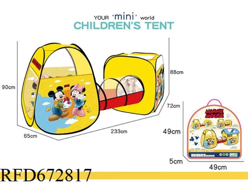 CHILDREN'S DISNEY MICKEY TENT 3-PIECE SET (CHANNEL+SQUARE+SMALL THIRD PARTY)