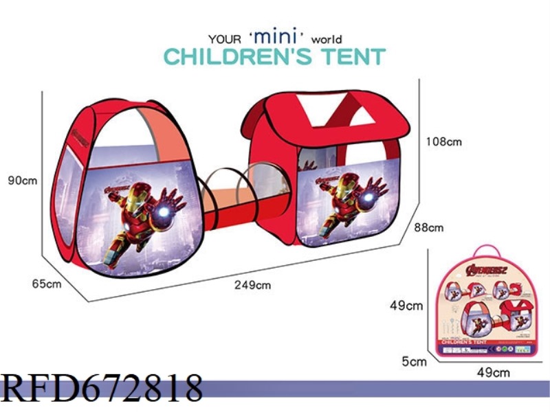 CHILDREN'S AVENGERS IRON MAN TENT SET OF 3 (CHANNEL+HOUSE TYPE+JUNIOR)