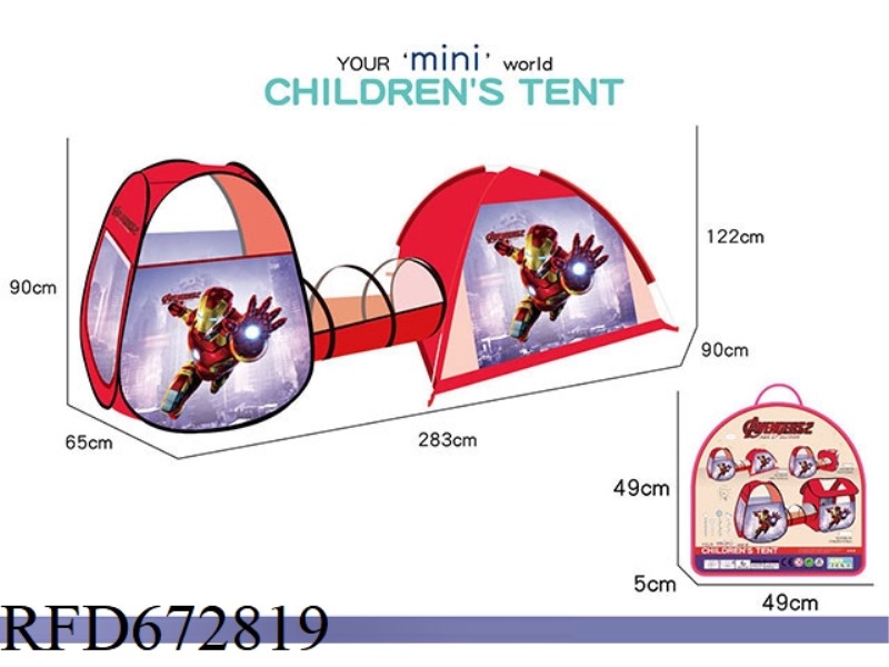 CHILDREN'S AVENGERS IRON MAN TENT SET OF 3 (CHANNEL+BEACH+JUNIOR 2)