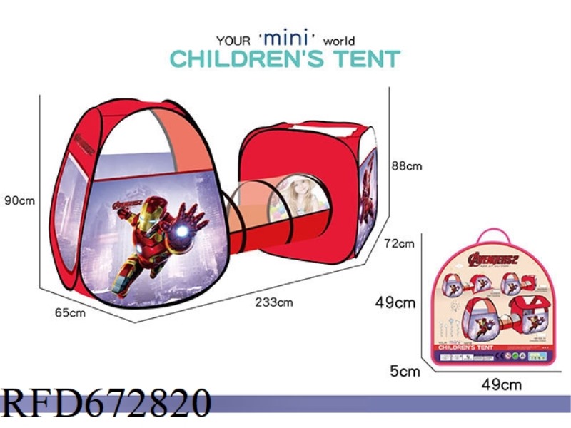 CHILDREN'S AVENGERS IRON MAN TENT 3-PIECE SET (CHANNEL+SQUARE+JUNIOR)