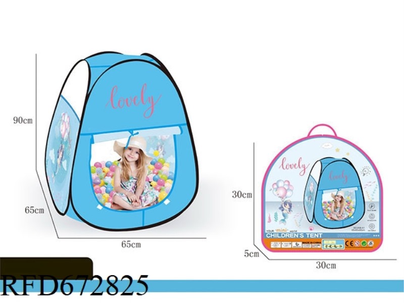 CHILDREN'S NEW MERMAID TENT
