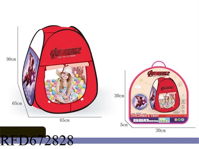 CHILDREN'S AVENGERS IRON MAN TENT