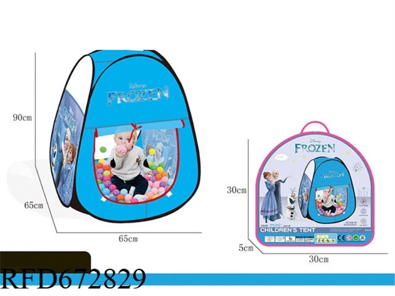 CHILDREN'S DISNEY ICE AND SNOW TENT