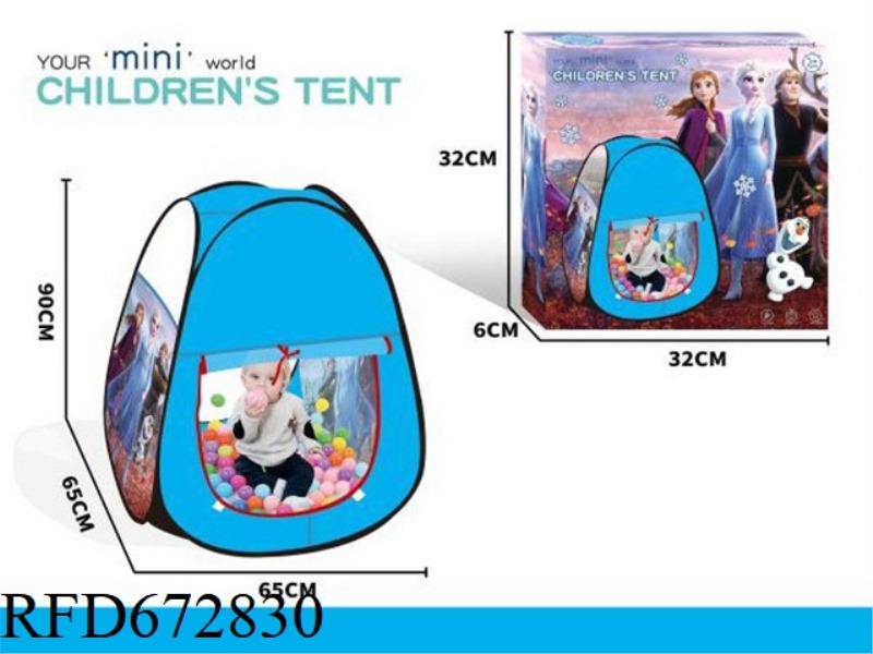 CHILDRENS TENT