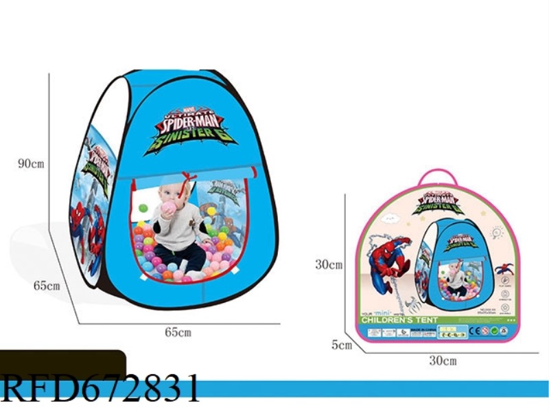 CHILDREN'S AVENGERS SPIDER MAN TENT