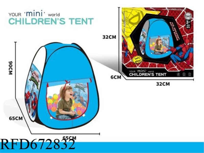 CHILDREN'S TENT TRIANGLE