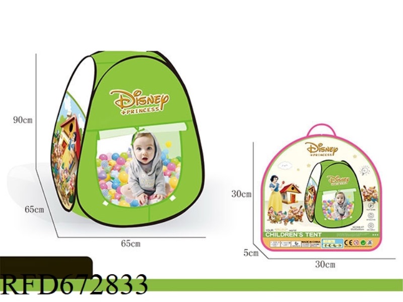 CHILDREN'S DISNEY SNOW WHITE TENT