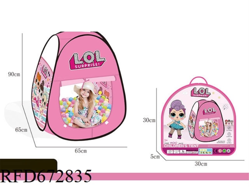 CHILDREN'S SURPRISE TENT
