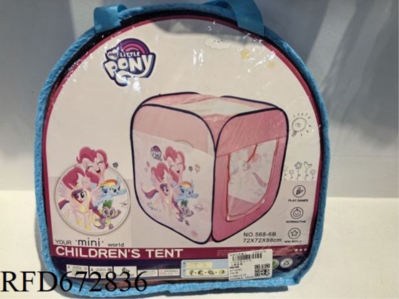 XIAOMA BAOLI CHILDREN'S TENT