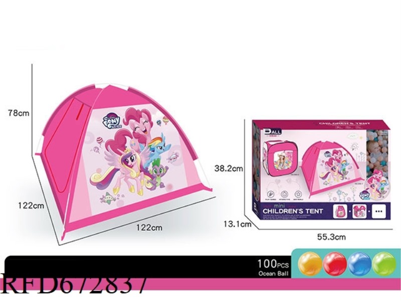 CHILDREN'S LITTLE PONY BAOLI BEACH TENT WITH 100 BALLS