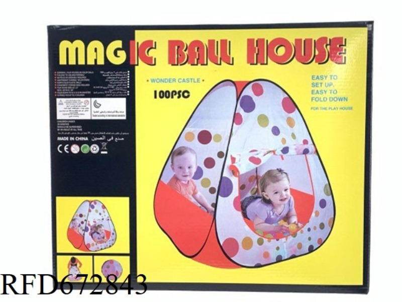 DOT SHAPED CHILDREN'S TENT+100 OCEAN BALLS 6.8CM