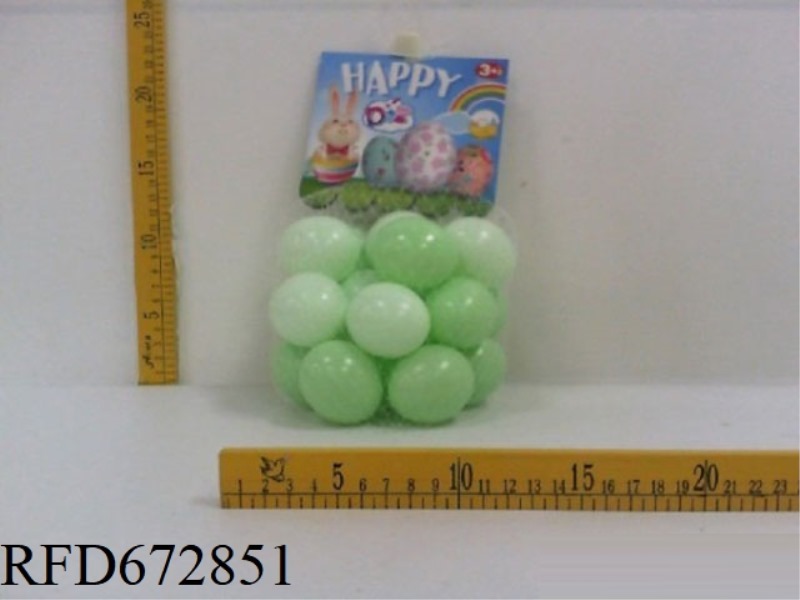 PLAYING HOUSE DUCK EGGS (20 PIECES)