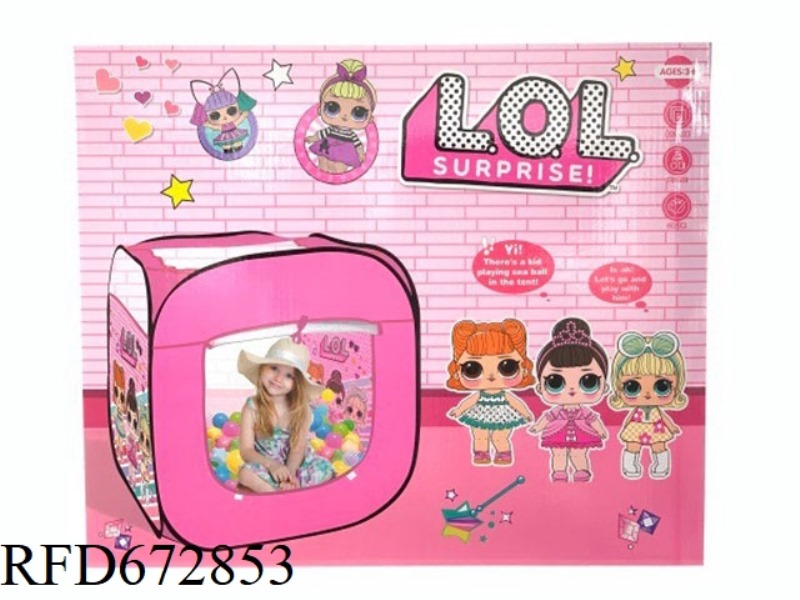 SURPRISE BABY DOLL SQUARE TENT WITH 50 OCEAN BALLS