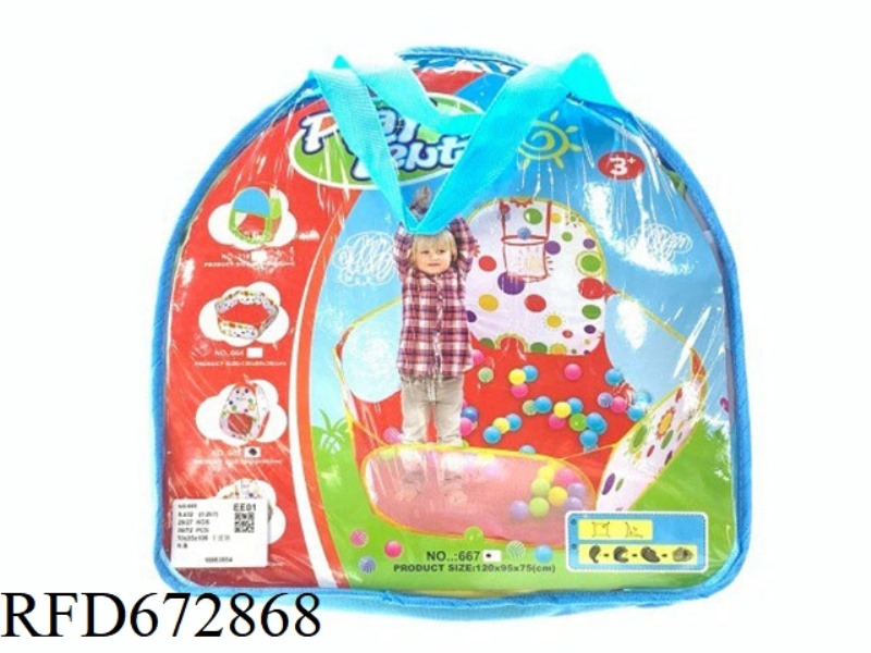 CHILDRENS TENT