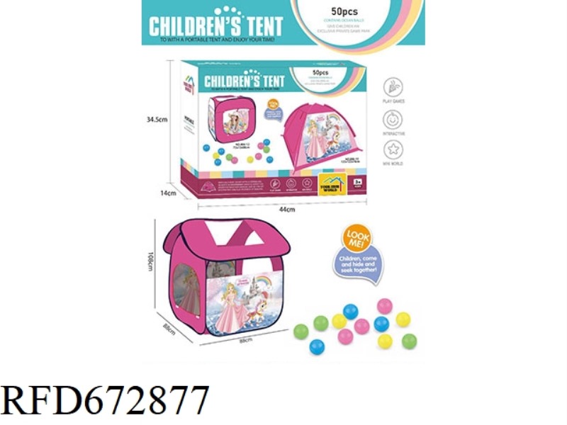 PRINCESS SHAPED TENT WITH 50 OCEAN BALLS