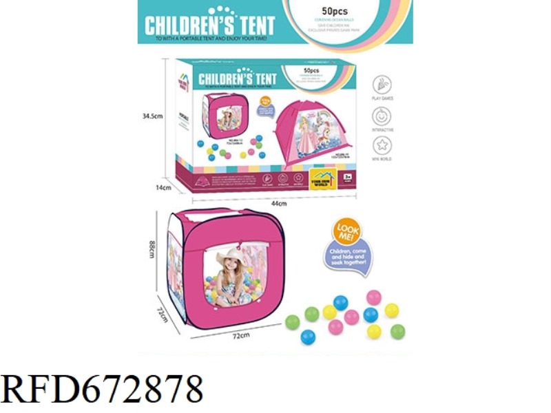 PRINCESS SQUARE TENT WITH 50 OCEAN BALLS