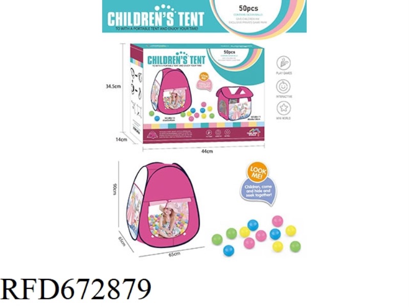 PRINCESS TRIANGLE TENT WITH 50 OCEAN BALLS