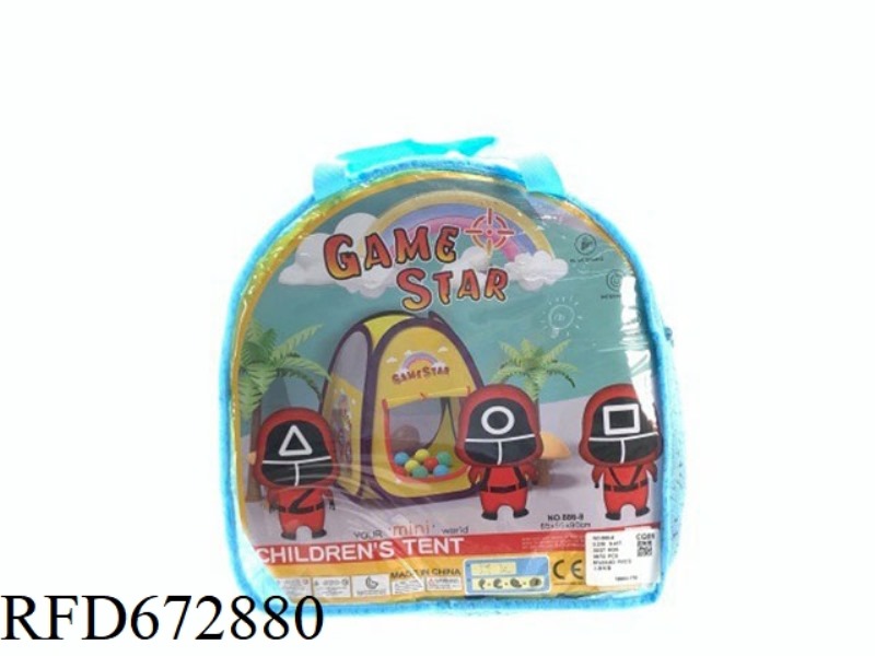 CHILDRENS TENT