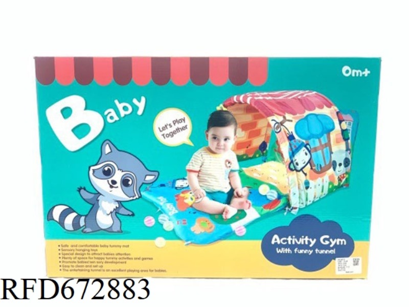 BABY FITNESS STAND CROSS BORDER TOY EXERCISE STAND OCEAN BALL (CRAWLING MAT)