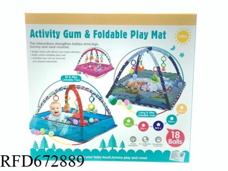 BABY FITNESS STAND CROSS BORDER TOY EXERCISE STAND OCEAN BALL SQUARE (CRAWLING MAT)