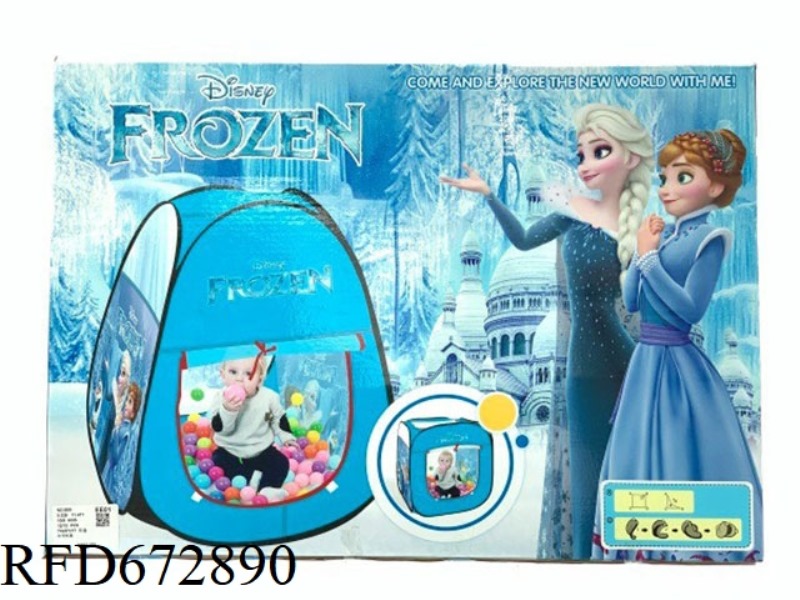 CHILDREN'S ICE AND SNOW TRIANGULAR TENT WITH 100 BALLS