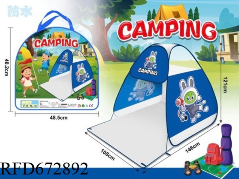 WATERPROOF CHILDREN'S TENT