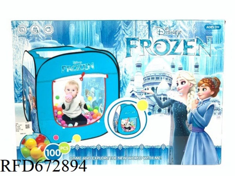 CHILDREN'S ICE AND SNOW TENT WITH 100 BALLS