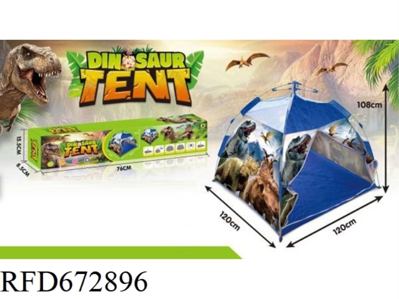 AUTOMATIC RETRACTABLE BEACH TENT (OXFORD CLOTH)