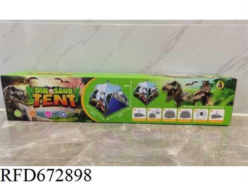 DINOSAUR AUTOMATIC SHRINKING BEACH TENT