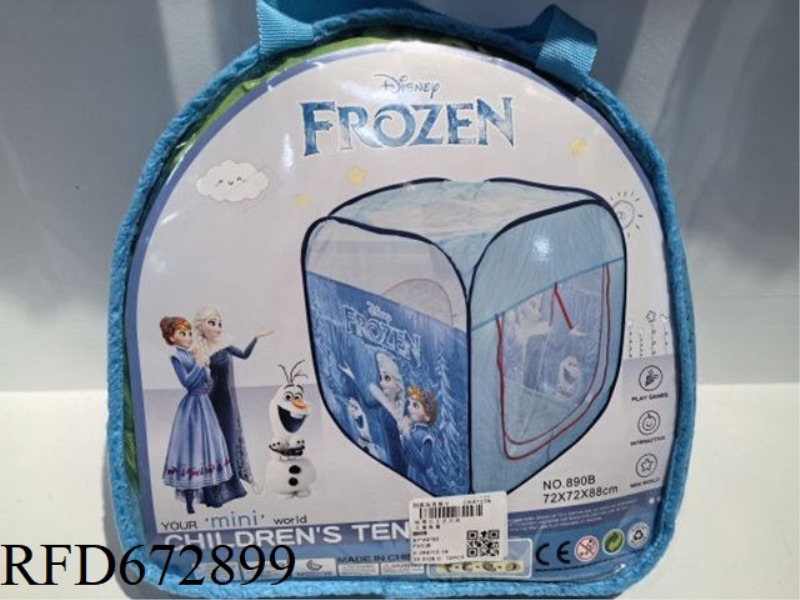 SNOW PRINCESS CHILDREN'S TENT