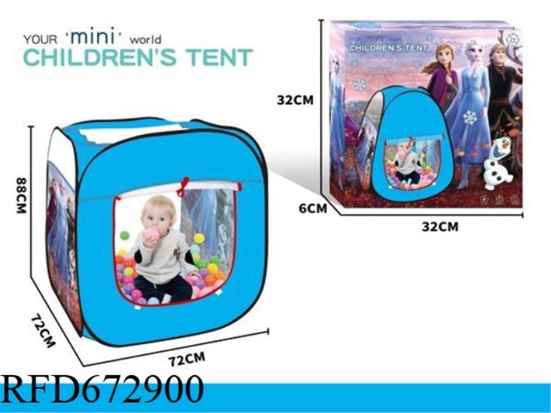 CHILDRENS TENT