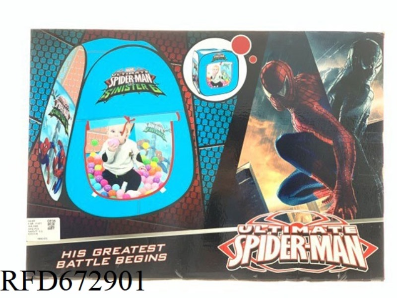 CHILDREN'S AVENGERS SPIDER MAN TENT WITH 100 BALLS