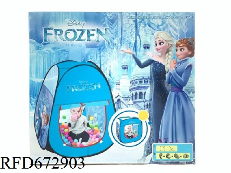 CHILDREN'S SNOW PRINCESS TENT (WITH 50 SEA BALLS) (TRIANGULAR)