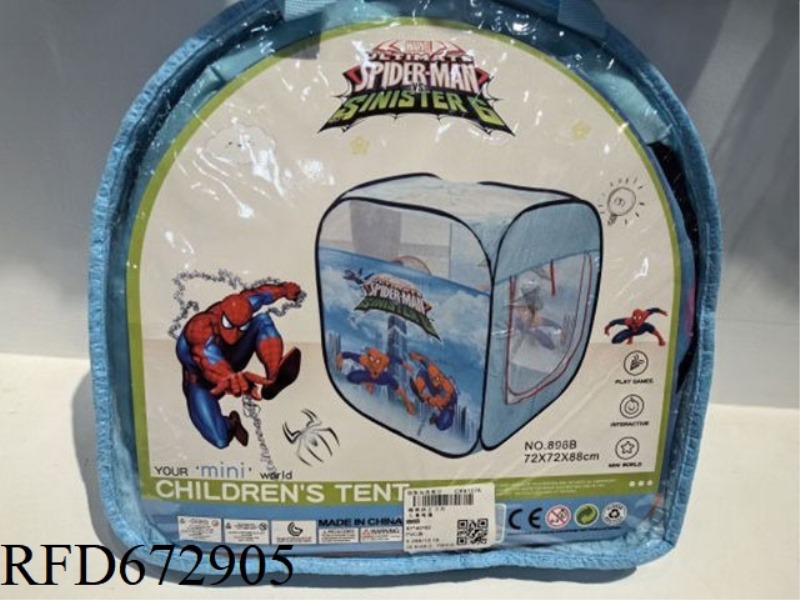 SPIDER MAN CHILDREN'S TENT