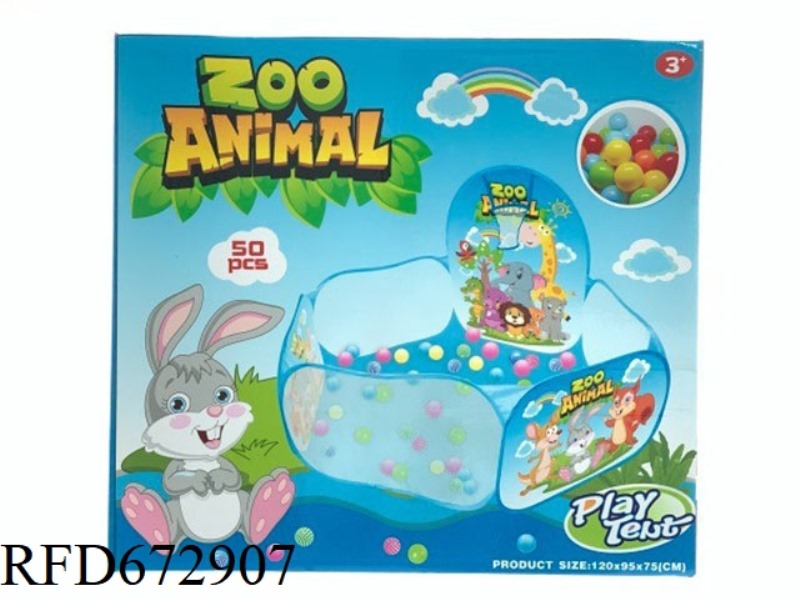 CHILDREN'S TENT BALL POOL (WITH 50 SEA BALLS)