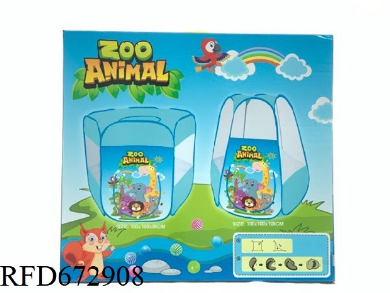 CHILDREN'S TENT BALL POOL (WITH 50 SEA BALLS)