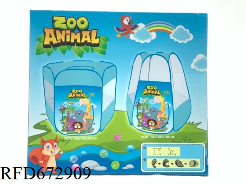CHILDREN'S TENT BALL POOL (WITH 50 SEA BALLS)