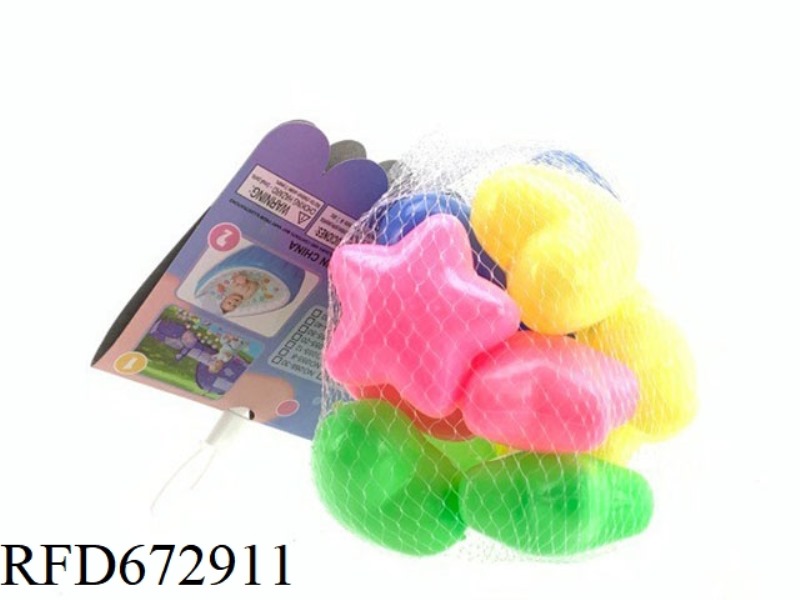 BEACH BALL, OCEAN BALL, HEART PEACH PENTAGRAM, 12 PIECES